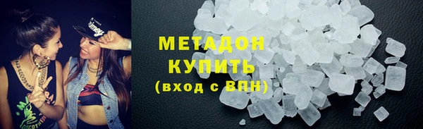 таблы Аркадак