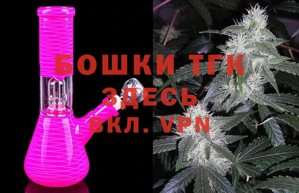 гашиш Армянск