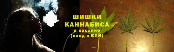 марки lsd Алзамай