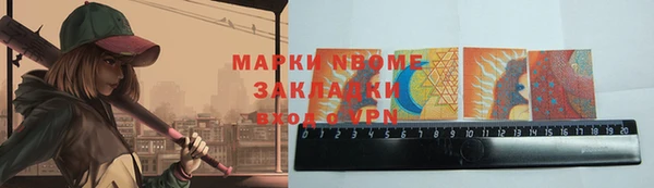 соль ск Переславль-Залесский
