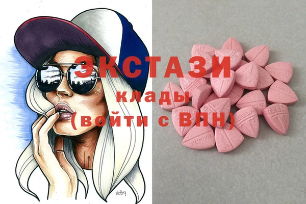 таблы Аркадак