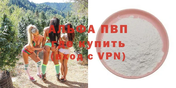 соль ск Переславль-Залесский