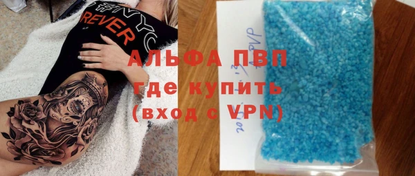 марки lsd Алзамай