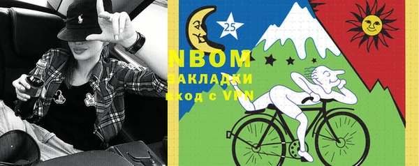 марки lsd Алзамай